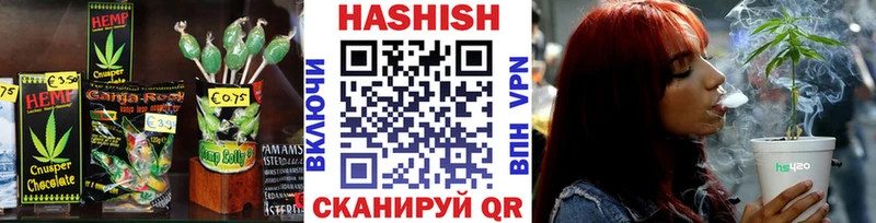 Cannafood конопля  Канаш 
