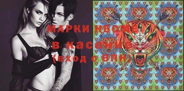 каннабис Аркадак