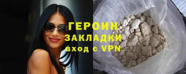 2c-b Медвежьегорск