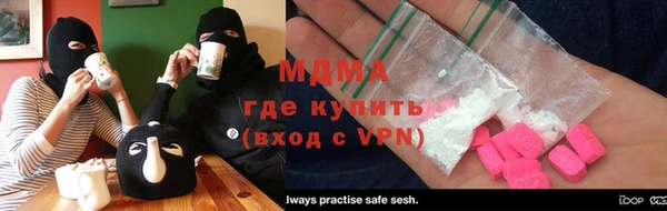 каннабис Аркадак