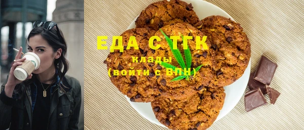 каннабис Аркадак
