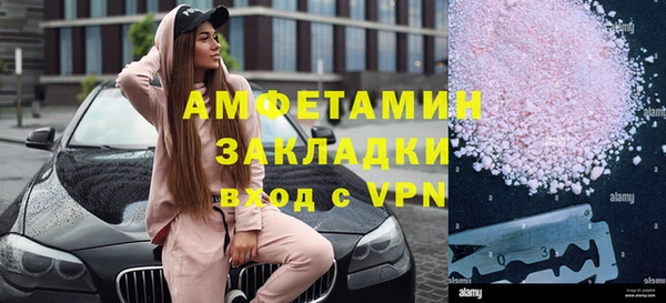 крисы Арсеньев
