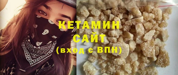 крисы Арсеньев