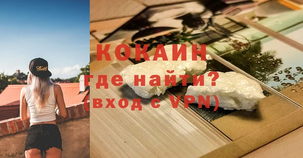 хмурый Балабаново