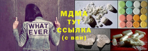 каннабис Аркадак