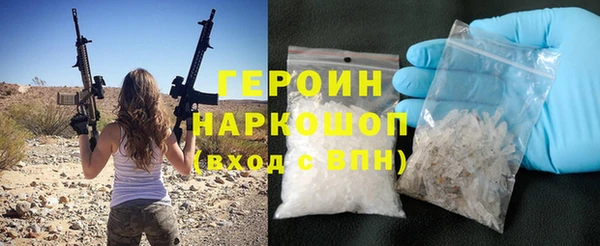 крисы Арсеньев