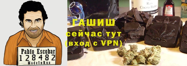 крисы Арсеньев