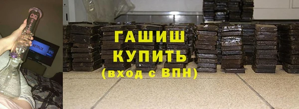 каннабис Аркадак