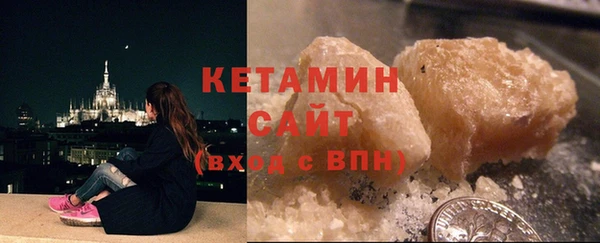 крисы Арсеньев