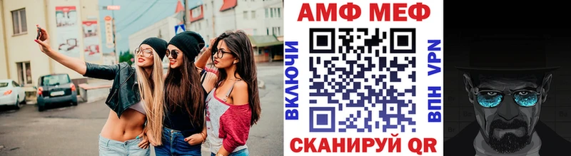 kraken   Канаш  Первитин Декстрометамфетамин 99.9% 